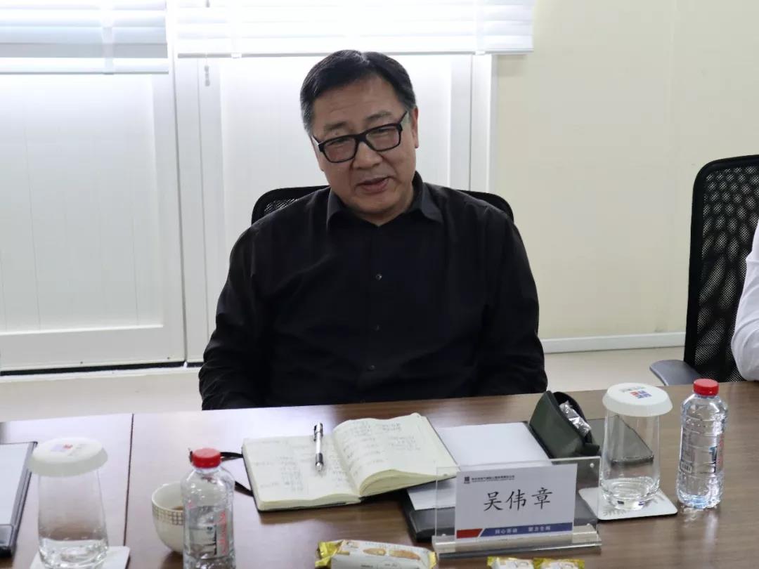 壹定发(中国游)官方网站