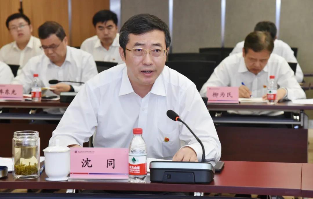 壹定发(中国游)官方网站