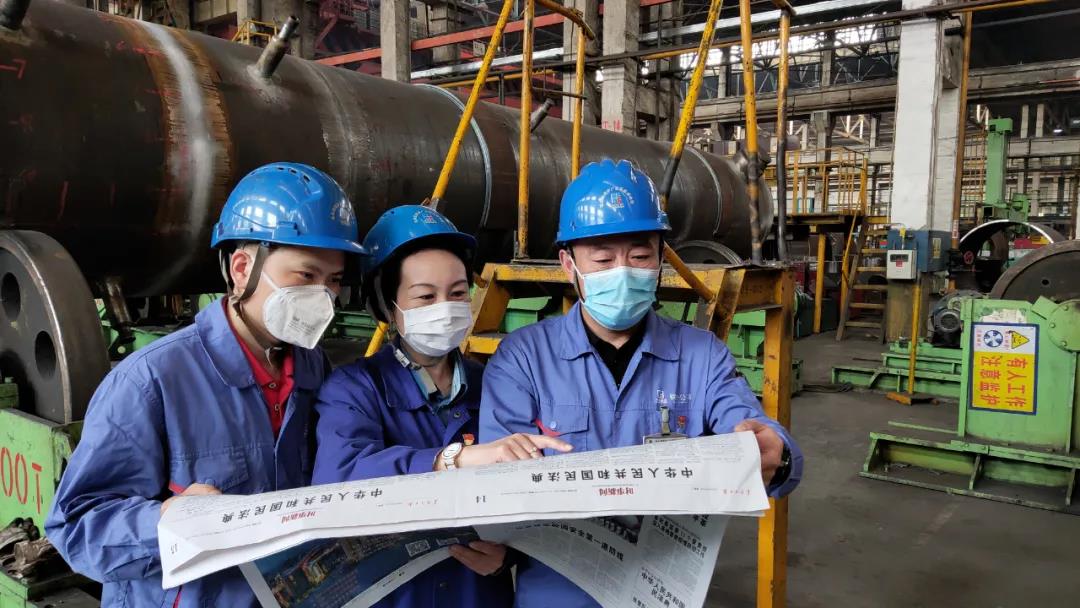 壹定发(中国游)官方网站