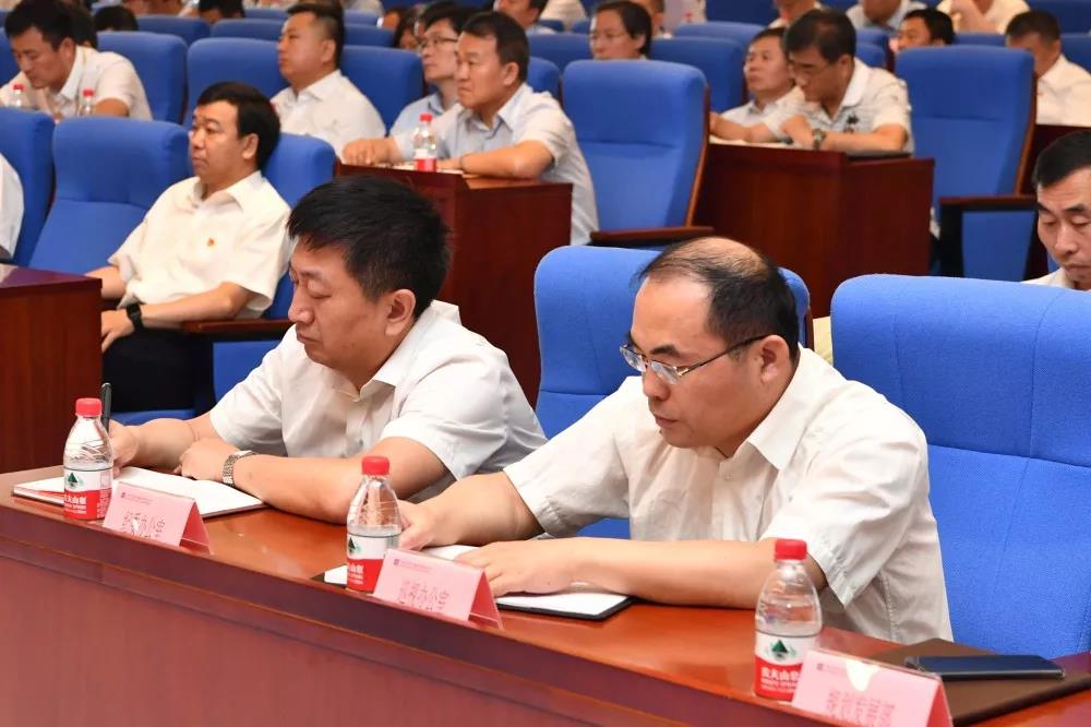 壹定发(中国游)官方网站