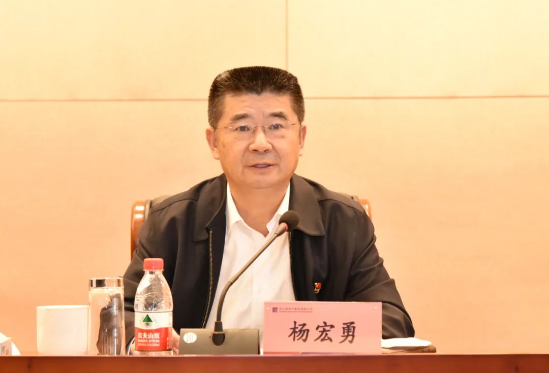 壹定发(中国游)官方网站