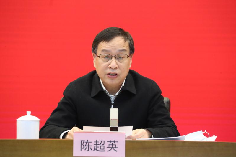 壹定发(中国游)官方网站