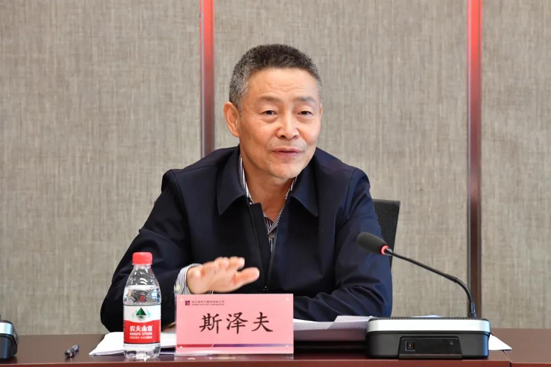 壹定发(中国游)官方网站