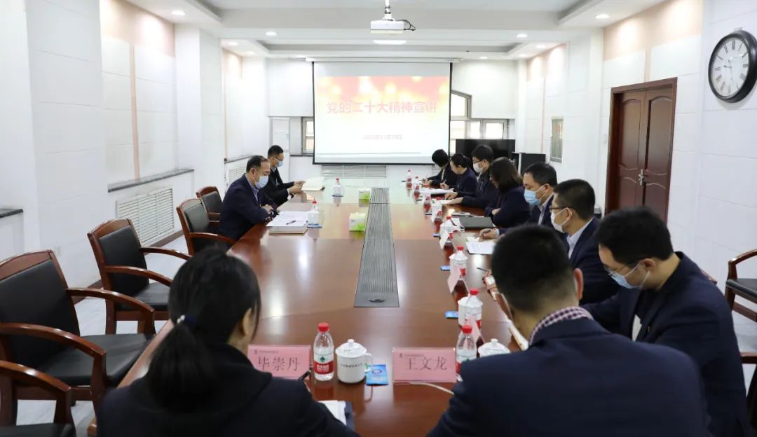 壹定发(中国游)官方网站