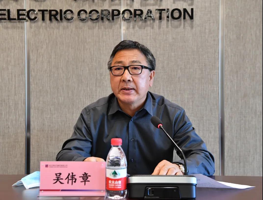 壹定发(中国游)官方网站