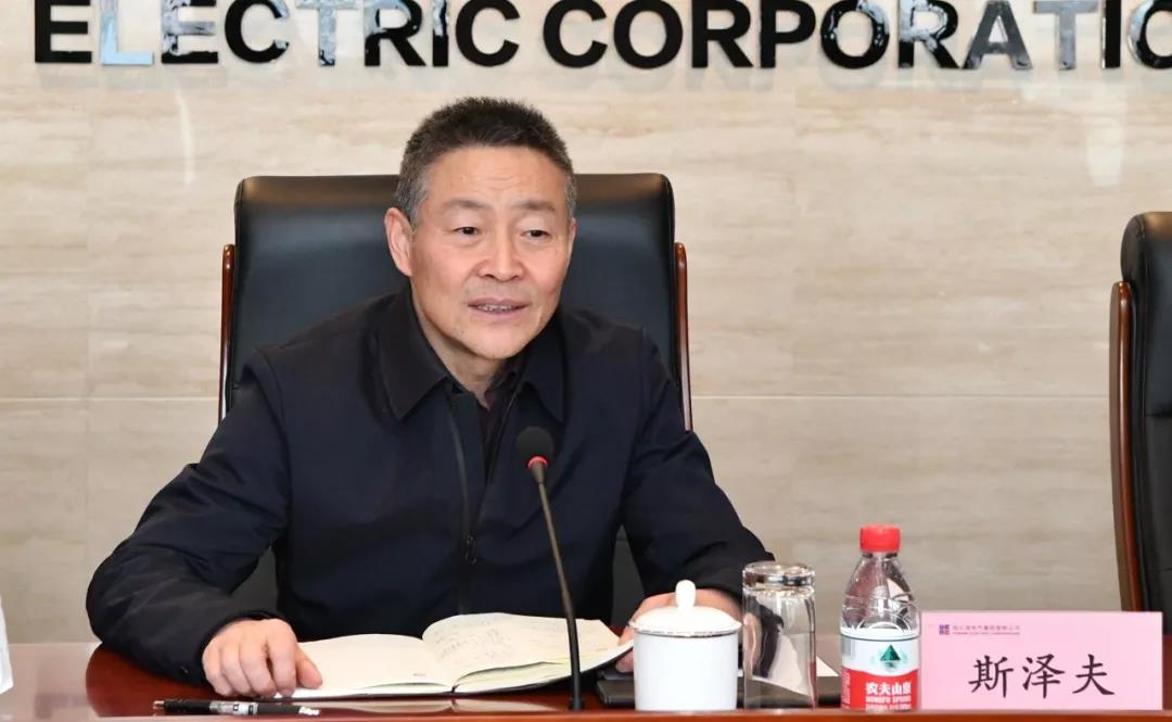 壹定发(中国游)官方网站