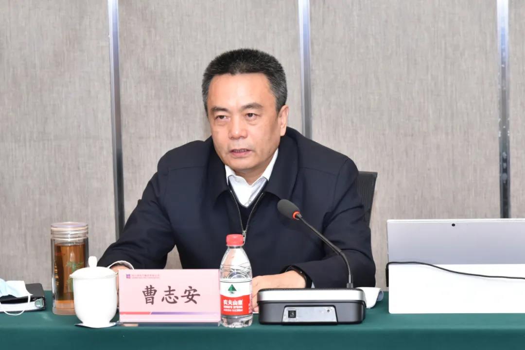 壹定发(中国游)官方网站