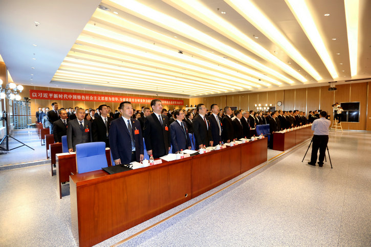 壹定发(中国游)官方网站