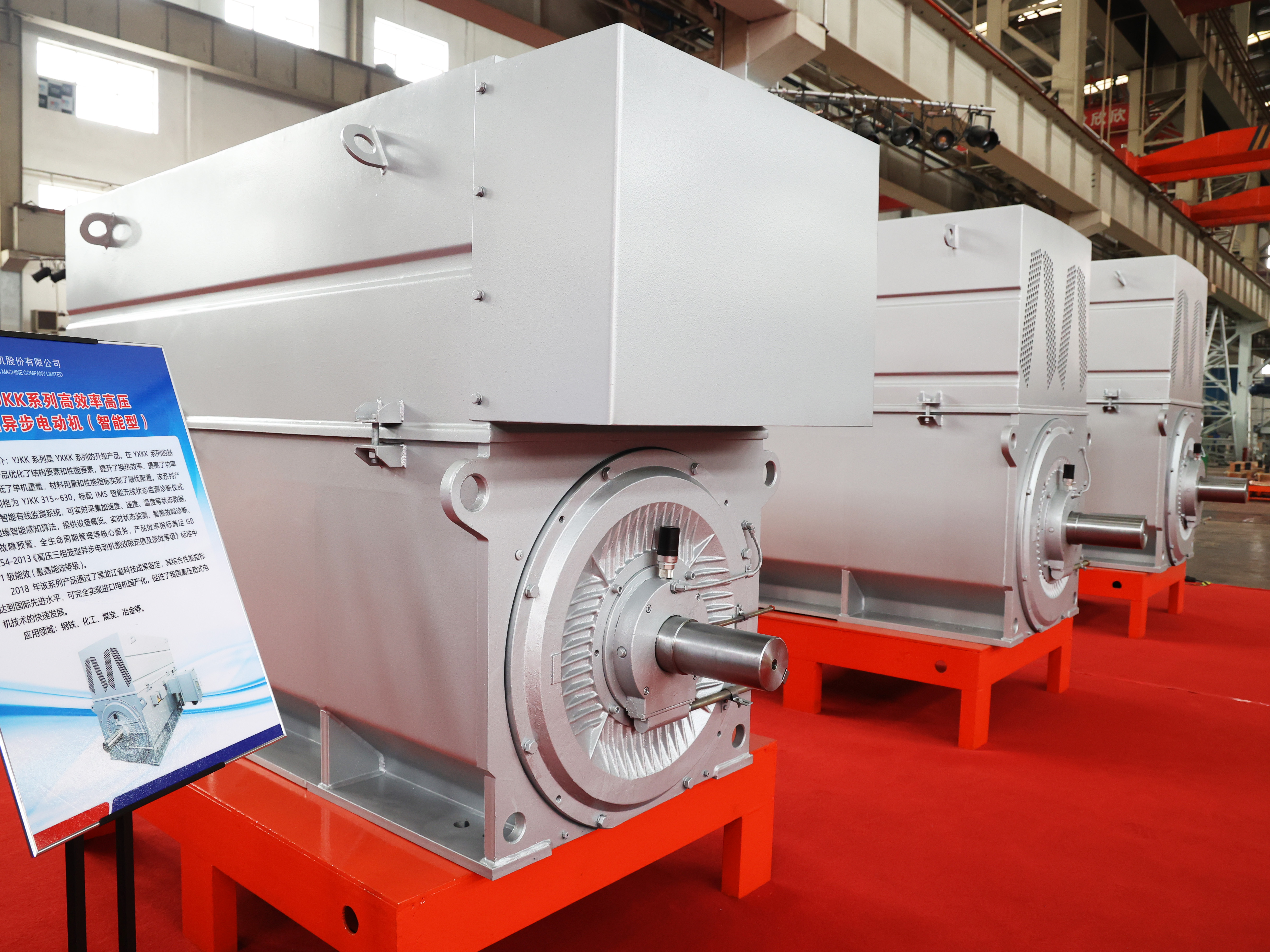 壹定发(中国游)官方网站