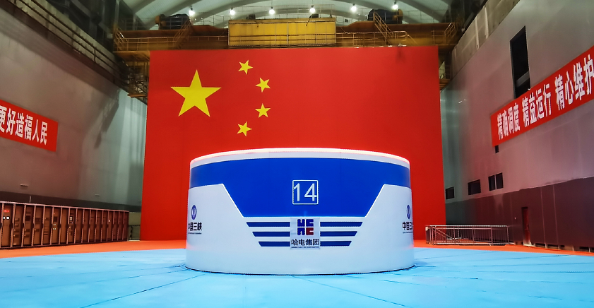 壹定发(中国游)官方网站