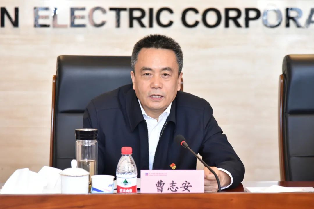 壹定发(中国游)官方网站