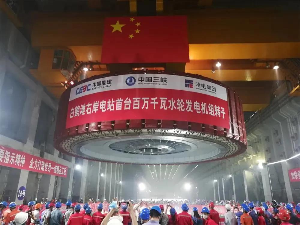 壹定发(中国游)官方网站