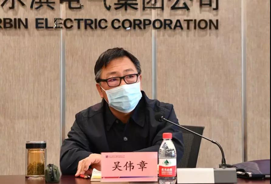 壹定发(中国游)官方网站