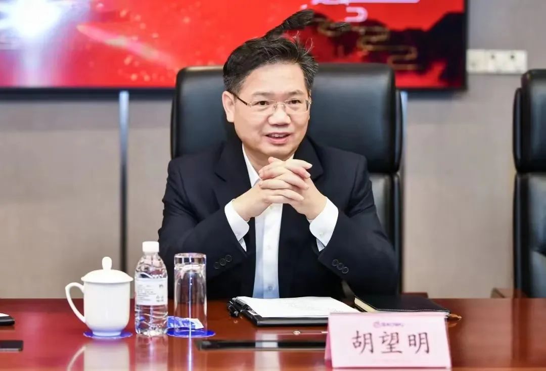 壹定发(中国游)官方网站