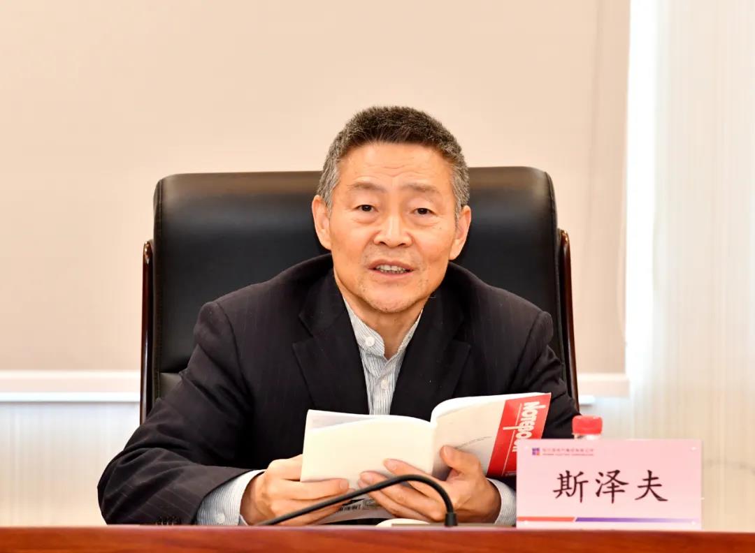 壹定发(中国游)官方网站