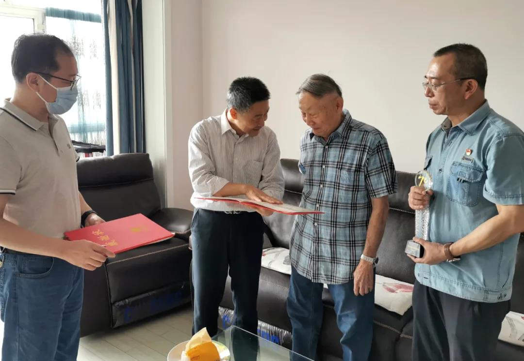 壹定发(中国游)官方网站