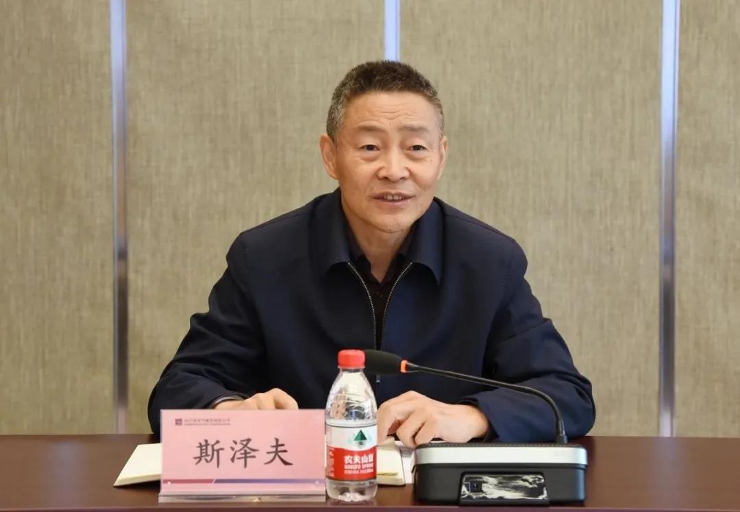 壹定发(中国游)官方网站