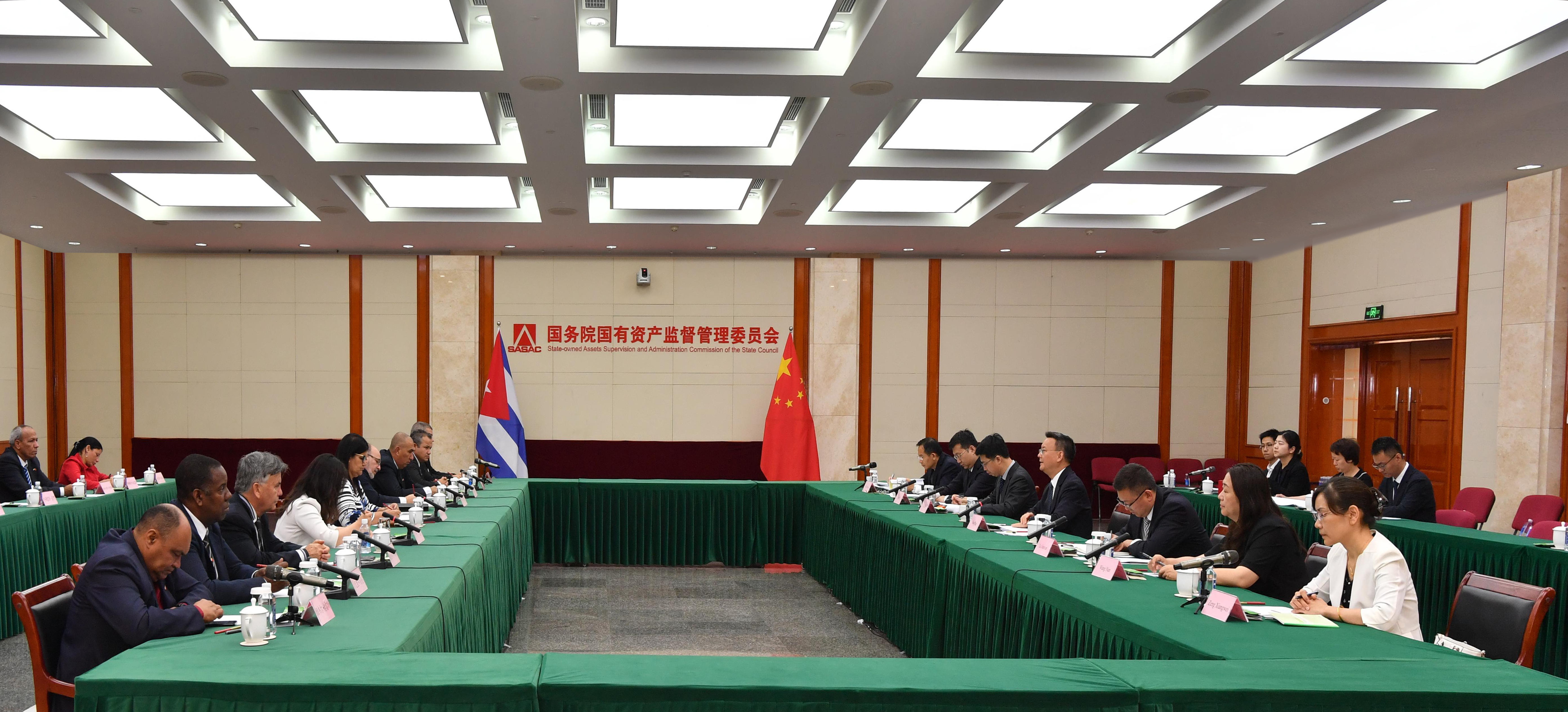 壹定发(中国游)官方网站