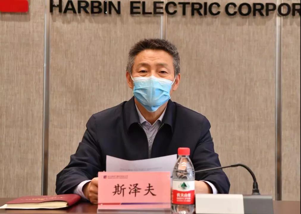 壹定发(中国游)官方网站