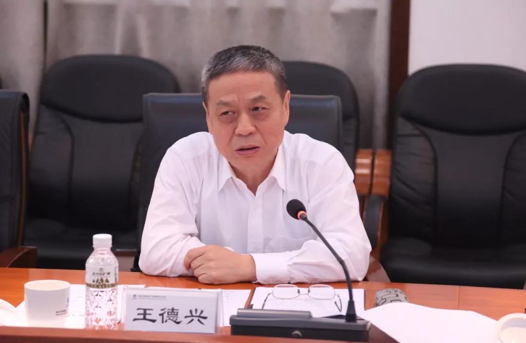 壹定发(中国游)官方网站