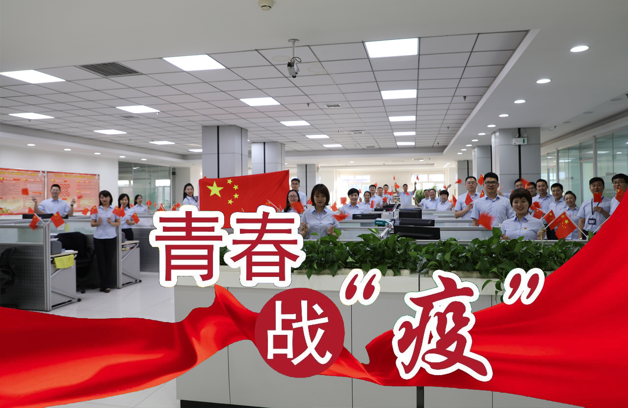 壹定发(中国游)官方网站