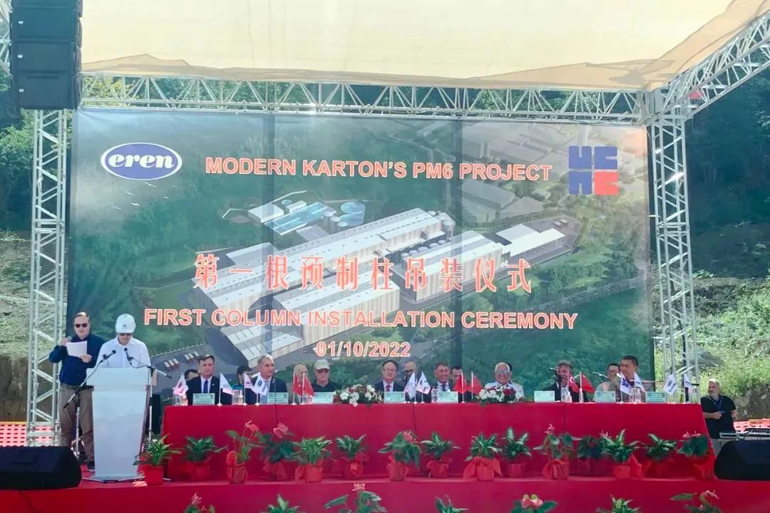 壹定发(中国游)官方网站