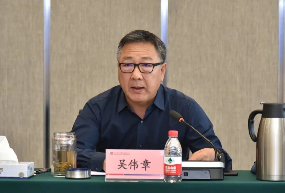 壹定发(中国游)官方网站