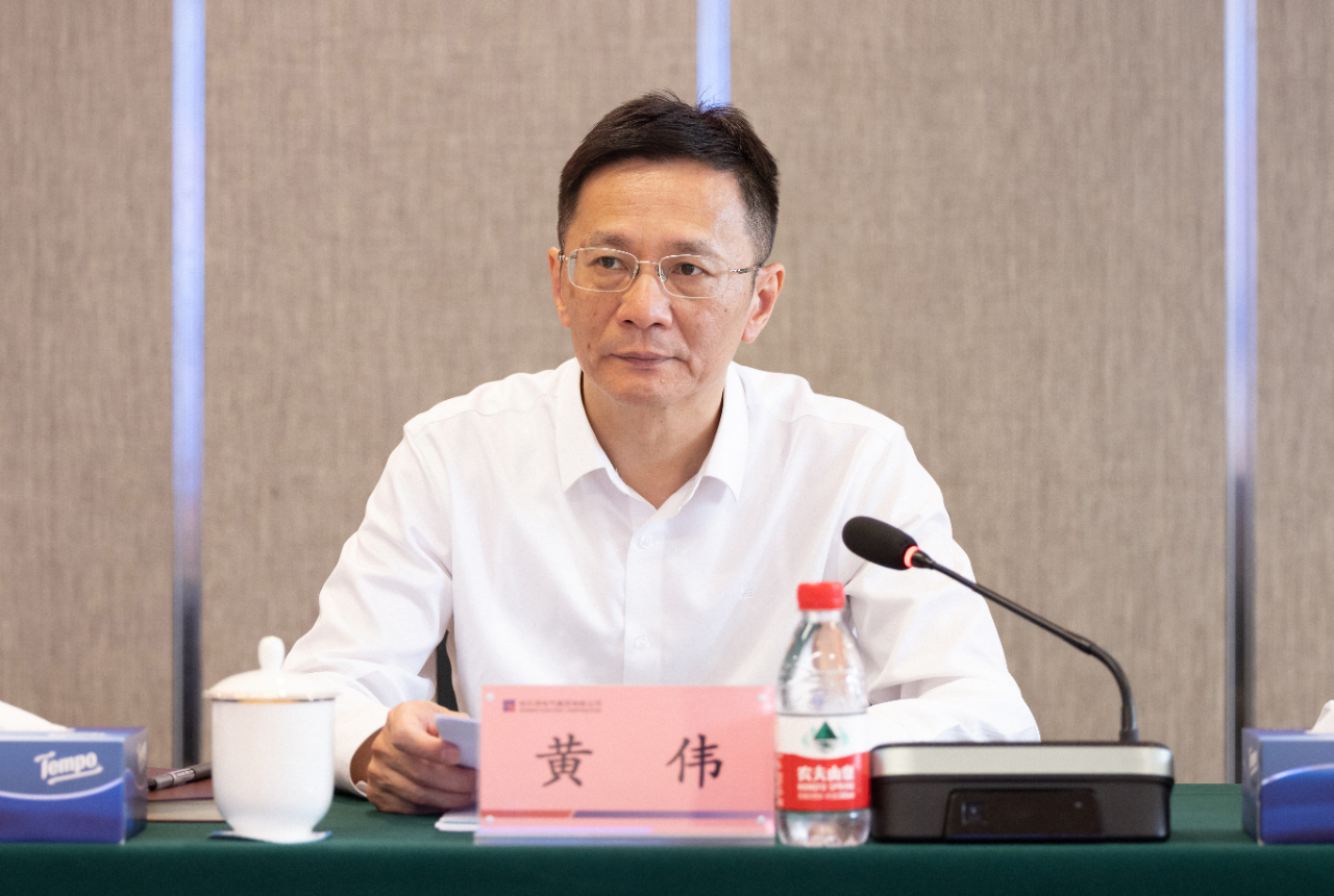 壹定发(中国游)官方网站