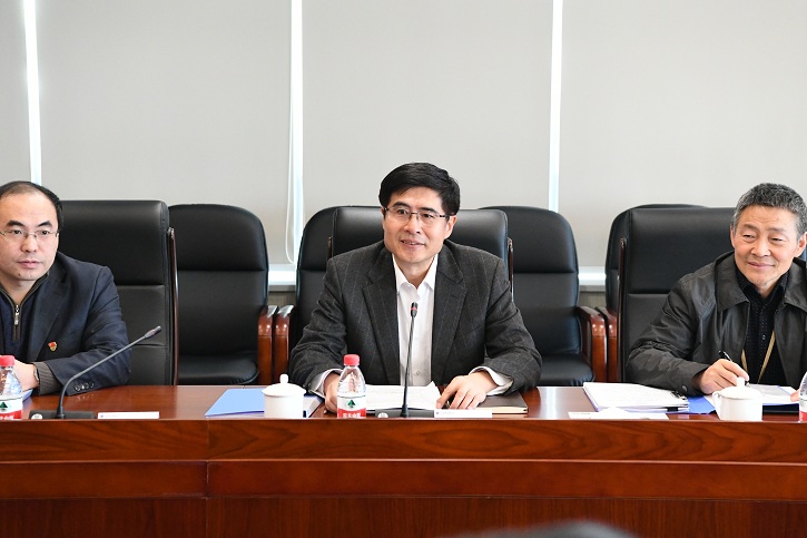 壹定发(中国游)官方网站