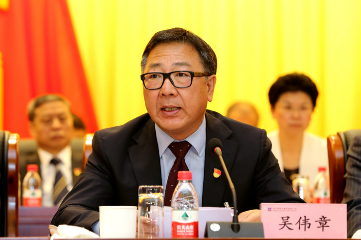 壹定发(中国游)官方网站