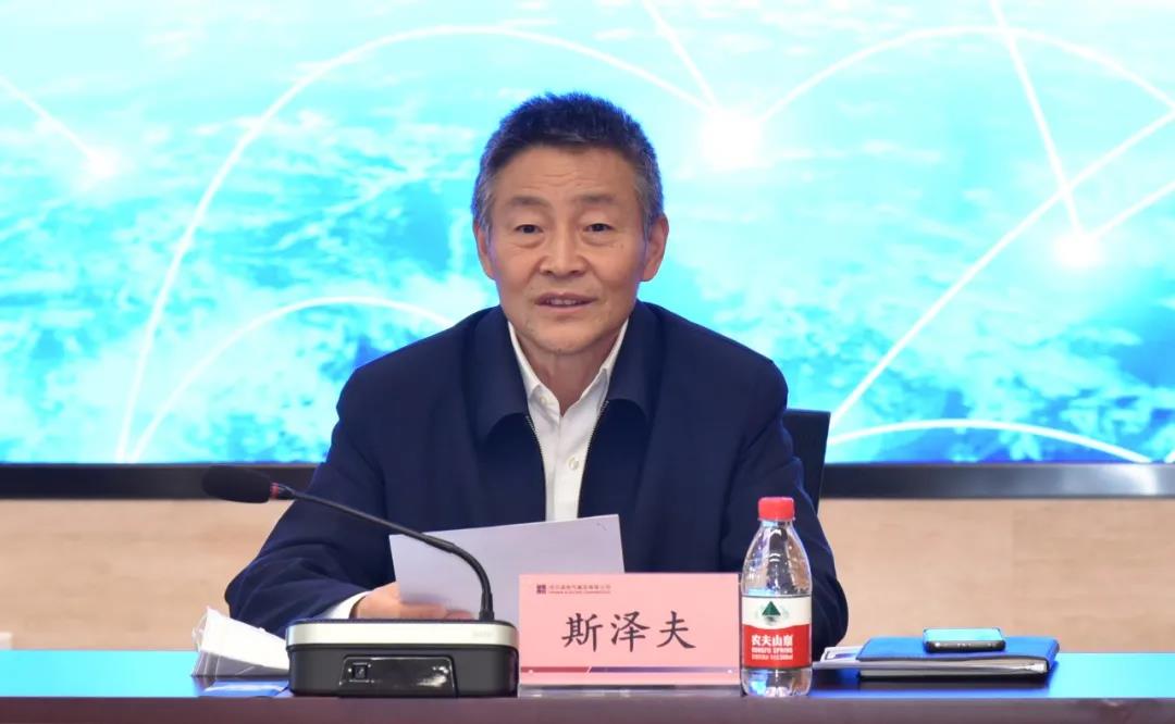 壹定发(中国游)官方网站