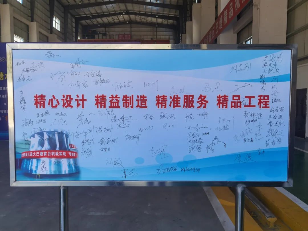 壹定发(中国游)官方网站