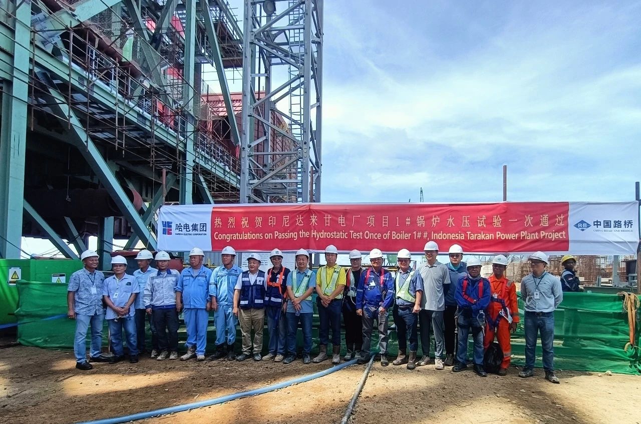 壹定发(中国游)官方网站