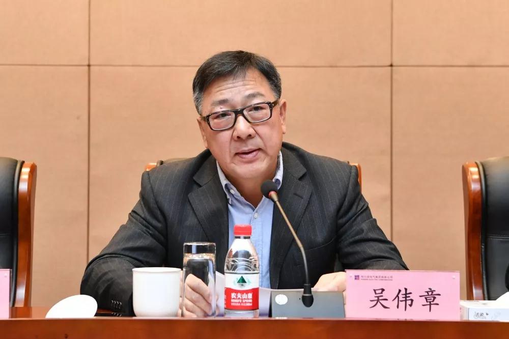 壹定发(中国游)官方网站