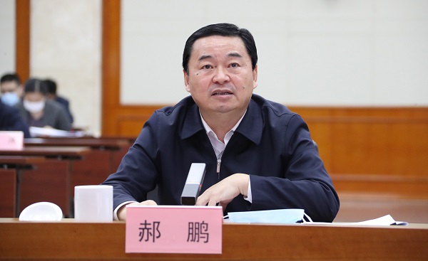 壹定发(中国游)官方网站