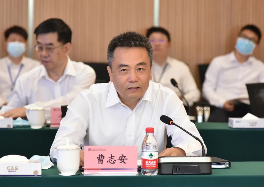 壹定发(中国游)官方网站