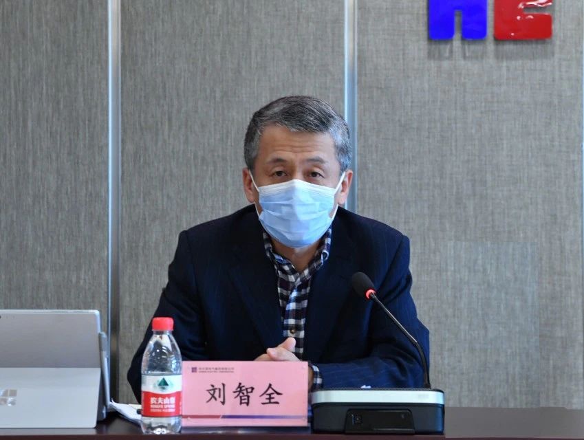 壹定发(中国游)官方网站