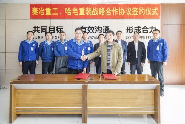 壹定发(中国游)官方网站