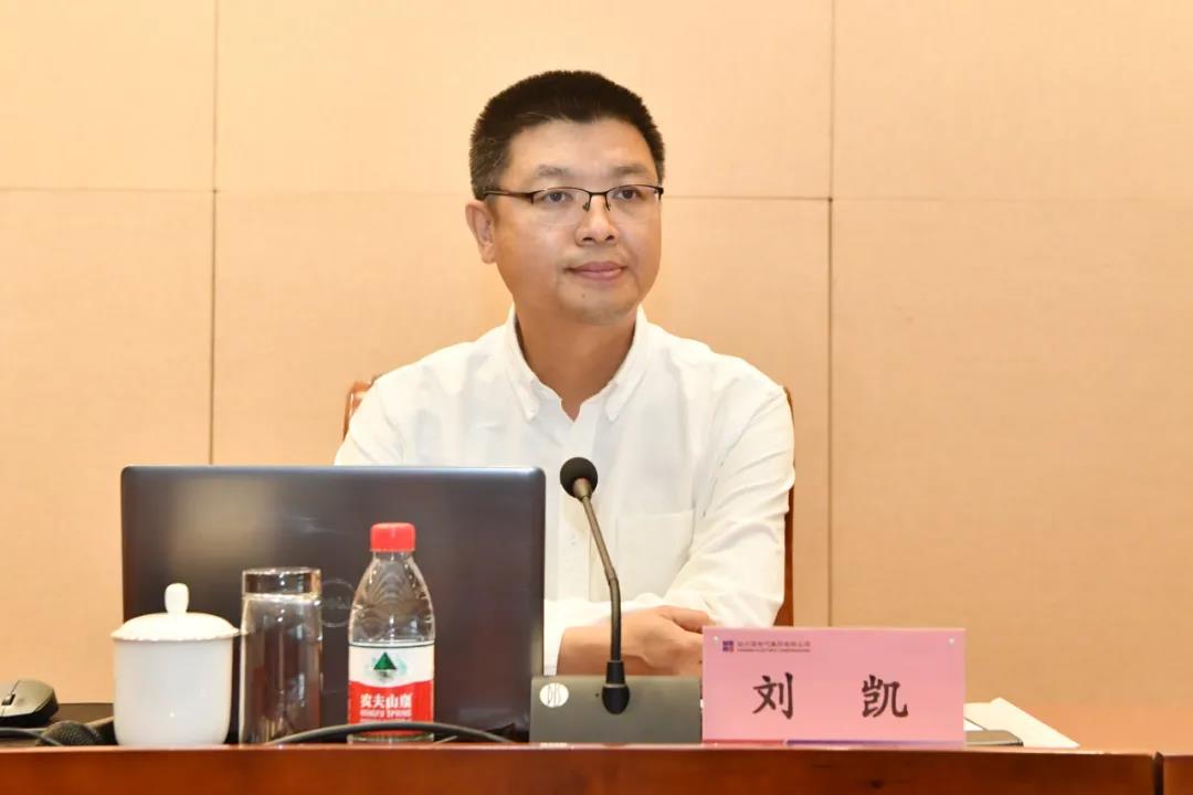 壹定发(中国游)官方网站