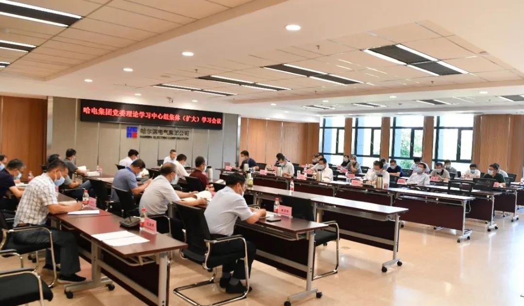 壹定发(中国游)官方网站