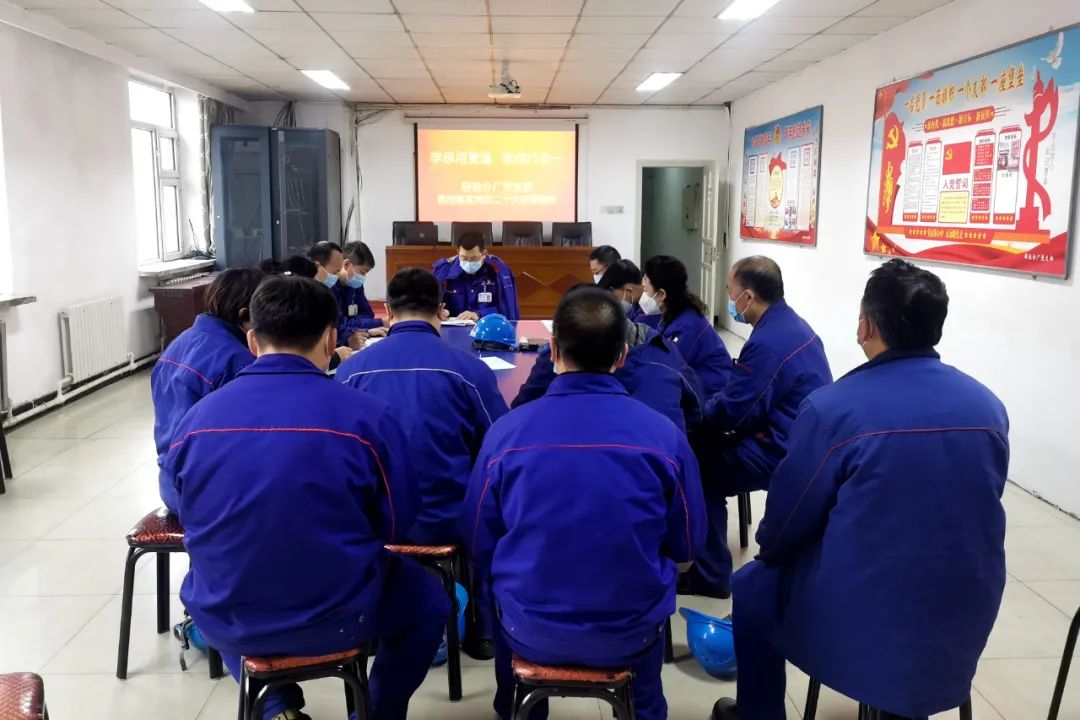 壹定发(中国游)官方网站