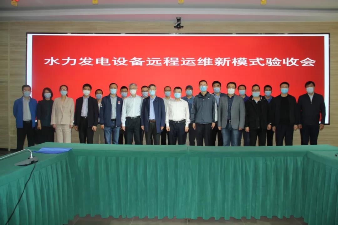 壹定发(中国游)官方网站