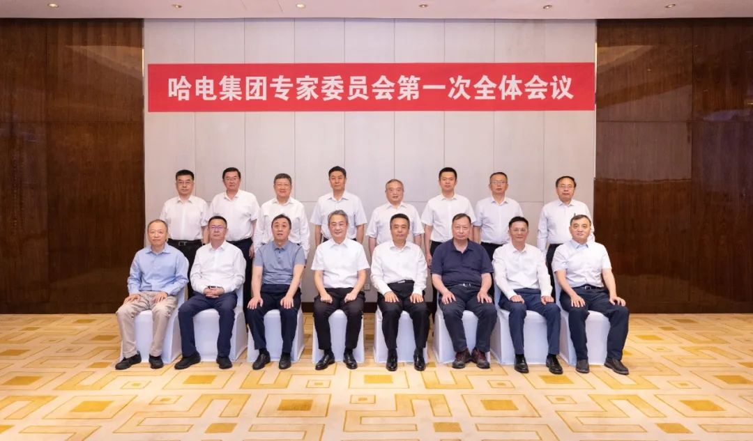 壹定发(中国游)官方网站