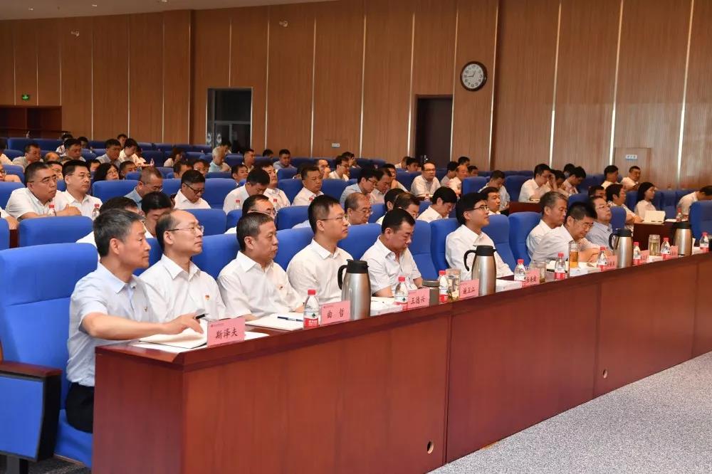 壹定发(中国游)官方网站