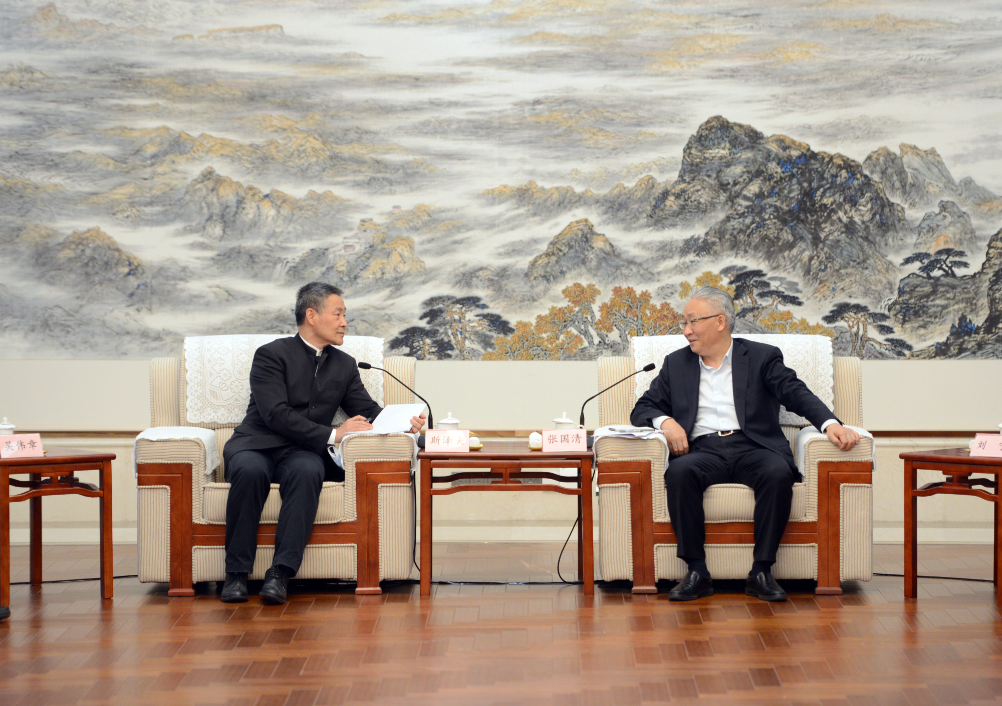 壹定发(中国游)官方网站