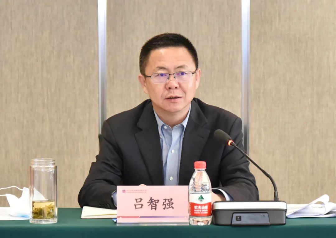 壹定发(中国游)官方网站