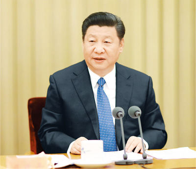 壹定发(中国游)官方网站