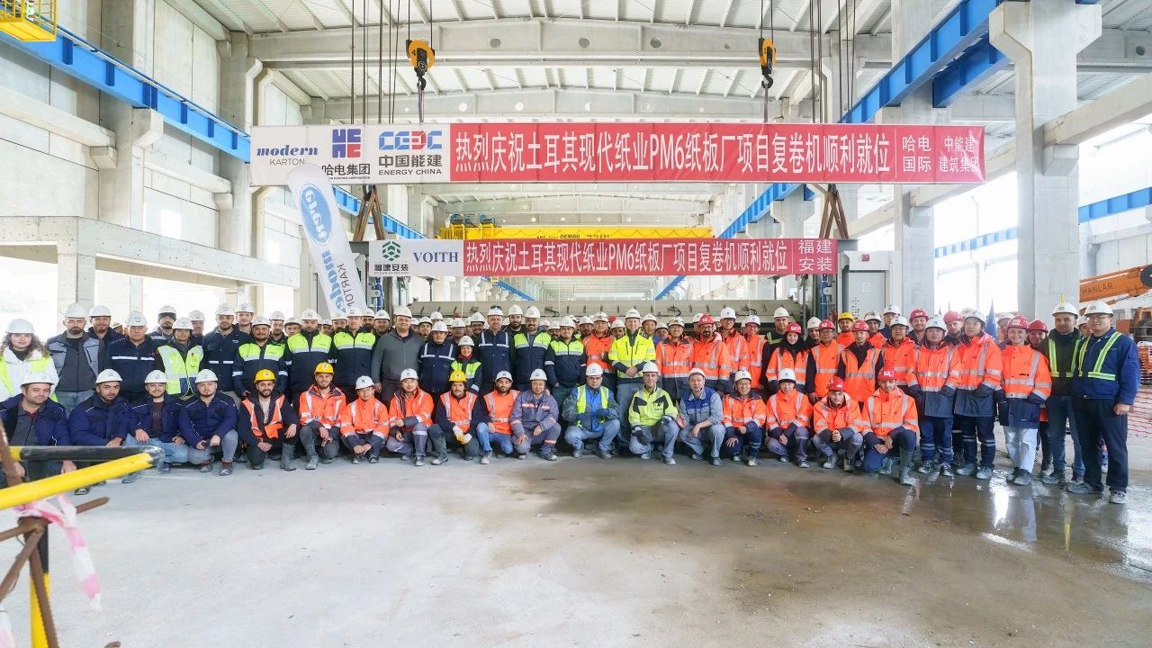 壹定发(中国游)官方网站