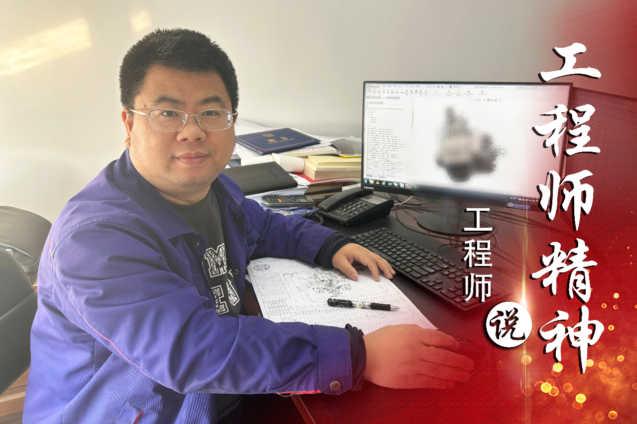 壹定发(中国游)官方网站