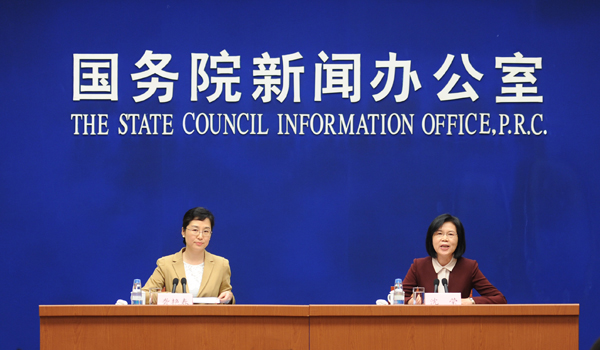 壹定发(中国游)官方网站